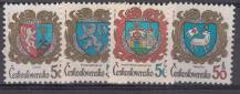 1982, ČSR II, 2525/2528, Znaky, **
