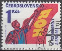 1982, ČSR II, 2531, X. všeodborový sjezd ⊙