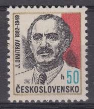 1982, ČSR II, 2532, J. Dimitrov, **
