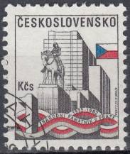 1982, ČSR II, 2543, 50. výročí Národního památníku na Žižkově ⊙