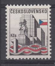 1982, ČSR II, 2543, Národní památník na Žižkově, **