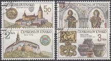 1982, ČSR II, 2545/2548, Poklady československých hradů a zámků ⊙