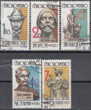 1982, ČSR II, 2563/2567, České a slovenské sochařství ⊙