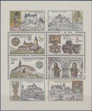 1982, ČSR II, A2545/2548D, Poklady československých hradů a zámků ∗∗