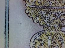 1982, ČSR II, A2545/2548G, Poklady československých hradů a zámků ∗∗