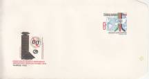 1982, ČSR II, COB75, Konference ITU Nairobi 1982, (*)