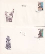 1982, ČSR II, FDC22A-E/82, České a slovenské sochařství