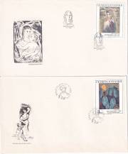 1982, ČSR II, FDC23A-E/82, Umění