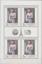 1982, ČSR II, PL2542, Výstava poštovních známek PHILEXFRANCE 1982 ∗∗