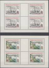 1982, ČSR II, PL2555/2556, Bratislavské historické motivy ∗∗