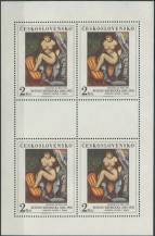 1982, ČSR II, PL2569, Umění: R. Klemlička - Osušující se žena ∗∗