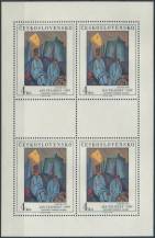 1982, ČSR II, PL2571, Umění: J. Želibský - Naftaři ∗∗