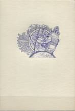 1982, ČSR II, SU20a, Suvenýr ankety MF (20. ročník)