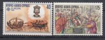 1982, Kypr, 0566/0567, EUROPA, **