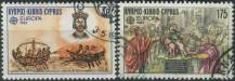 1982, Kypr, 0566/0567, EUROPA: Historické události ⊙