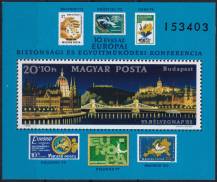 1982, Maďarsko, A159A, 10 let Konference pro bezpečnost a spolupráci v Evropě (KBSE) ✶✶