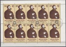 1982, NDR, PL2755, 500. výročí narození Martina Luthera (I), příležitostné ⊙