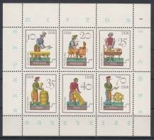 1982, NDR, PL2758/2763, Hračky, **