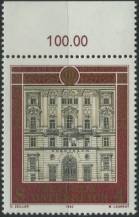 1982, Rakousko, 1697p, 275 let Dorothea, Vídeň ∗∗