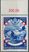 1982, Rakousko, 1698p, 25 let Rakouského vodního záchranářství ∗∗