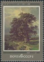 1982, SSSR, 5144, 150. výročí narození Ivana Šiškina ∗∗