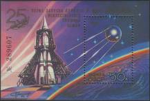 1982, SSSR, A157, 25 let umělých satelitů ∗∗