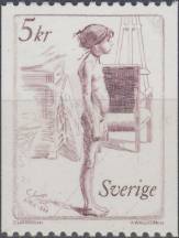 1982, Švédsko, 1186, Výplatní známka: Umění ∗∗