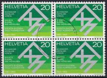 1982, Švýcarsko,1216, Výročí (I): 100 let Společnosti švýcarských hoteliérů  ⊙  ⊞ 