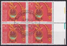 1982, Švýcarsko, 1224, „Pro Patria“: Štíty hostinců (I) - Hostinec de l