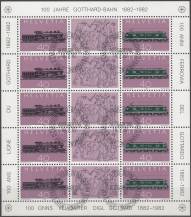 1982, Švýcarsko, PL1214/1215, 100 let železnice St. Gotthard ⊙