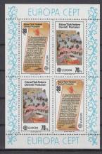 1982, Turecký Kypr, A03, EUROPA - Historické události, **
