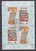 1982, Turecký Kypr, A03, EUROPA - Historické události, pamětní ⊙