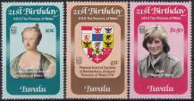 1982, Tuvalu, 0158/0160, 21. narozeniny princezny Diany ✶✶