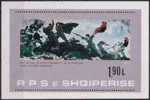 1983, Albánie, A077, Národní obrazy ✶✶