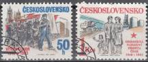 1983, ČSR II, 2579/2580, 35. výročí Února 1948 a 35. výročí Národní fronty ⊙