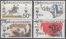 1983, ČSR II, 2600/2603, IX. BIB 1983 ⊙