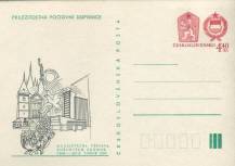 1983, ČSR II, CDV199, Mezinárodní výstava poštovních známek ČSSR-MLR, Košice 1983 (∗)
