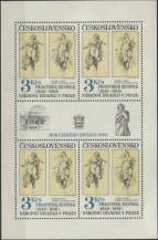 1983, ČSR II, PL2618, Umění: F. Ženíšek - Hudba a lyrika ∗∗