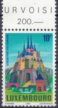 1983, Lucembursko, 1085, Město Lucemburk, "Zelené srdce Evropy" **