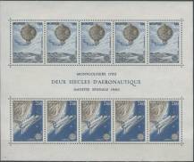 1983, Monako, A023, EUROPA: Velká díla lidského ducha ∗∗