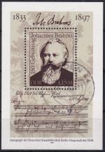 1983, NDR, A069, 150. výročí narození Johannese Brahmse,  ⊙