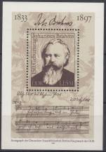 1983, NDR, A069, Johannes Brahms, **