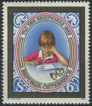 1983, Rakousko, 1756, Den poštovní známky ∗∗