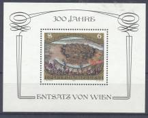 1983, Rakousko, A06, 300 let vítězství u Vídně, **