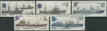 1983, SSSR, 5287/5291, Námořní lodě sovětské rybářské flotily ∗∗