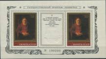 1983, SSSR, A163, Rembrandtovy obrazy z Muzea Ermitáž, Leningrad ∗∗