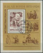 1983, SSSR, A165, 113. výročí narození Vladimíra Lenina ⊙