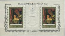 1983, SSSR, A168, Obrazy německých umělců z Muzea Ermitáž, Leningrad ∗∗