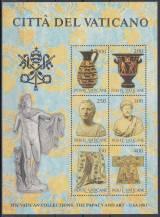 1983, Vatikán, A05, Výstava vatikánského umění v USA (I), **