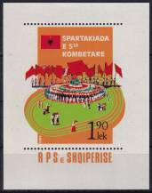 1984, Albánie, A082, Finále národní spartakiády, Tirana ✶✶